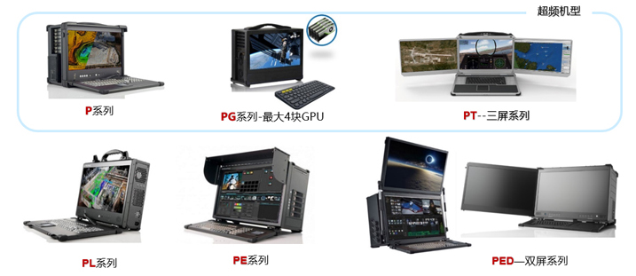 flash1-便攜2.jpg